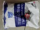 中盐 腌制盐800g【加碘】粗盐 大颗粒 粗粒盐 腌肉泡菜腌鱼腊肉 实拍图