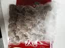 海霸王潮汕牛筋丸 500g 火锅食材 火锅丸子 烧烤食材 实拍图