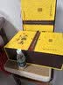 牛栏山经典 二锅头 黄龙 清香白酒 52度 500ml*2+125ml*2 礼盒 实拍图