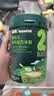 英氏婴幼儿米粉番茄牛肉鳕鱼南瓜营养宝宝米糊2阶228g*6罐10月+ 实拍图