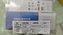 三诺优佳血糖仪试纸 家用医用测血糖 脱氢酶技术（无仪器+50支试纸） 实拍图