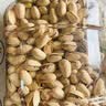 三只松鼠开心果1.1kg/罐 大颗粒无漂白0添加每日坚果炒货休闲零食团购送礼 实拍图