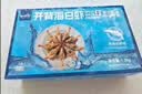 鲜京采 厄瓜多尔白虾 净重3斤/盒 特大号20-30规格   30-45只/盒 实拍图