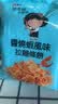 张君雅小妹妹零食大礼包 混装五连包 370g  休闲小零食 实拍图