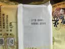 沈大成上海糯米烧卖860g24个手工烧麦面点老字号儿童早餐速冻半成品 实拍图