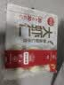 思念大虾仁水饺400g*3袋约60只(鲜美虾仁+虾仁玉米+菌菇三鲜)早餐饺子 实拍图