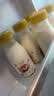 每日鲜语鲜牛奶 A2β-酪蛋白鲜牛奶185ml*6 巴氏杀菌乳 低温鲜奶 实拍图