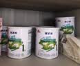明一（wissun）新国标牧羊纯婴儿配方奶粉1段(0-6月龄)羊奶粉100g罐装试喝装 实拍图