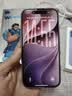 Apple/苹果【需签收激活】 iPhone 17 256GB 青雾蓝色 支持移动联通电信5G 双卡双待手机 实拍图