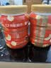 良品铺子每日坚果500g罐装5款纯坚果腰果果干原味孕妇零食年货送礼团购 实拍图