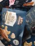 三只松鼠低GI每日纯坚果750g/30袋腰果开心果坚果礼盒礼包团购送礼 实拍图