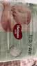 好奇（Huggies）好奇小森林纸尿裤S28片(4-8kg)尿不湿心钻【纯净0添加】 实拍图