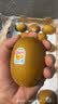 佳沛（zespri）新西兰金奇异果猕猴桃 5粒装 单果约88-103g 水果源头直发 实拍图