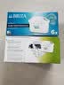 碧然德(BRITA) Maxtra 26年新款 PURE 6只装 通用碧然德净水壶便携净水滤芯 实拍图