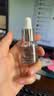 科颜氏（Kiehl's）安白瓶淡斑精华液30ml 美白紧致VC护肤品礼盒生日生日礼物 实拍图
