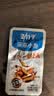 劲仔【王俊凯推荐】深海小鱼 酱汁味 300g/盒 20包 鱼仔鱼干下酒菜 实拍图