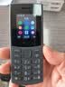 诺基亚【新款】诺基亚Nokia 105 4G 全网通 双卡双待 超长待机 大按键老人机 学生备用机功能机 诺基亚105 4G 黑色 官方标配 实拍图