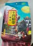 十月稻田 黑豆 2斤 青仁绿芯黑豆 非转基因打豆浆 东北五谷杂粮粗粮高蛋白 实拍图