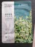 珀莱雅小球藻面膜补水保湿海藻补水玻尿酸面膜男女士生日礼物 实拍图
