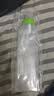 飞比特【运动水壶】跑步马拉松便携软水杯大容量 2.0款 荧光绿 330ml 实拍图
