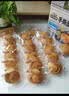 三只松鼠低糖手撕面包1000g/箱 早餐小面包代餐饱腹零食酵母面包 实拍图