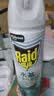 雷达（Raid）杀虫剂喷雾550ml*2瓶水基无香型 植物友好 实拍图