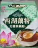 天堂牌无糖纯藕粉 杭州特产 西湖藕粉 早餐代餐粉速溶纯藕粉480g袋装 实拍图