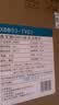 康宝（Canbo）【新国标】消毒柜家用小型消毒碗柜高温烘干立式台式餐具碗筷收纳柜厨房【政府补贴】XDR53-TVC1 实拍图