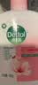 滴露（Dettol）洗手液补充装大桶消毒滋润5L 儿童家庭装杀菌护手 实拍图