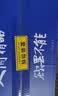 好欢螺加臭加辣螺蛳粉400g*10袋装礼盒 柳州特产酸辣粉米粉宵夜螺狮粉 实拍图