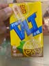维他奶维他低糖柠檬茶饮料250ml*24盒 家庭聚会 整箱装 实拍图