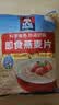 桂格（QUAKER）即食燕麦片1000g袋装 纯麦片 零添加蔗糖 高纤 早餐囤货装 实拍图