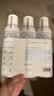 理肤泉【黄子弘凡同款】喷雾150ml*3支装舒缓褪红爽肤水敏感肌护肤品 实拍图