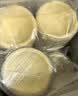 俏侬 牛油蛋挞皮1.6kg 80只 烘焙食材半成品蛋挞烤箱空气炸锅食材 实拍图