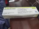 【原研药】诺和达 德谷胰岛素注射液 3ml:300单位(畅充)*1支/盒 实拍图