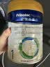 美素佳儿（Friso）皇家婴儿配方奶粉1段（0-6个月婴儿适用）800克 乳铁蛋白 新国标 实拍图