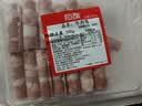 恒都 国产调理精选牛肉卷 300g*3 冷冻 国产黄牛 谷饲牛肉 实拍图