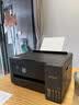 爱普生（EPSON）【6代新品】L4358墨仓式彩色无线AI学习打印机一体机家用办公L4266 L4268升级自动双面液晶屏 黑 实拍图