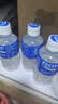 宝矿力水特电解质水健身功能运动饮料补充能量整箱350ml*24瓶便携 实拍图