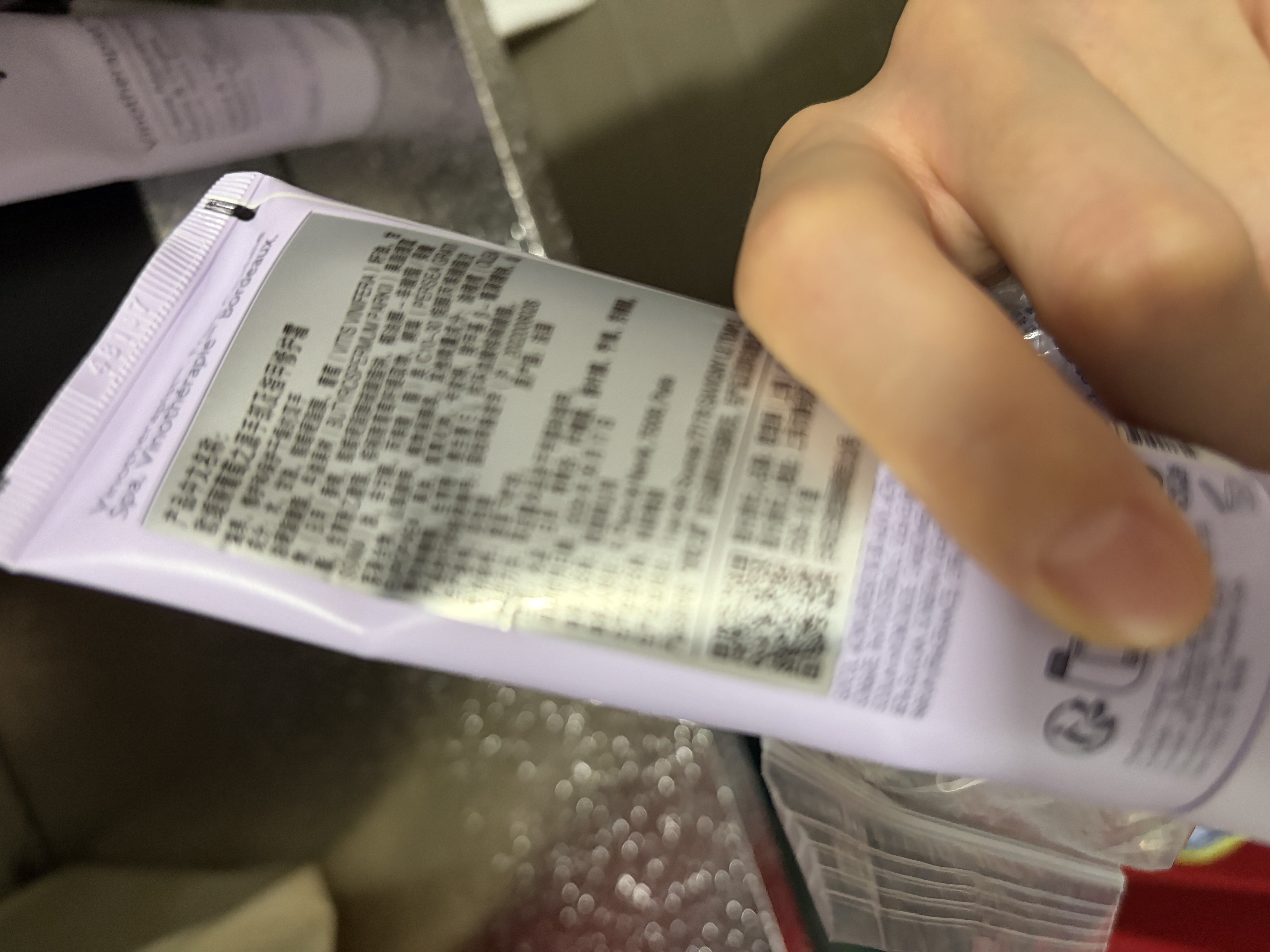 欧缇丽葡萄籽护甲护手霜75ML*2 滋养保湿修护不黏腻 双11现货 实拍图