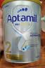 爱他美（Aptamil）白金澳洲版 较大婴儿配方奶粉 2段(6-12月) 800g【批批严检】 实拍图