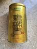 乐品乐茶明前特级碧螺春绿茶2026新茶嫩芽茶叶礼盒装250g伴手礼送长辈领导 实拍图