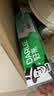 好来（DARLIE）原黑人茶倍健茉莉白茶牙膏茶香健齿清新口气平衡酸碱健齿含氟140g 实拍图