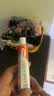 原研药】达克宁硝酸咪康唑乳膏20g脚气药止痒脱皮烂脚丫真菌感染自营软膏脚臭专用药灰指甲可搭盐酸特比萘芬 实拍图