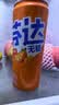 可口可乐（Coca-Cola）芬达  无糖零卡橙味 汽水 碳酸饮料 330ml*24摩登罐 实拍图