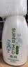 惠润（SUPER MiLD）洗发水绿野芳香600ml控油蓬松无硅油男女洗头膏进口 实拍图