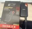 Sandisk闪迪2TB Type-c USB3.2移动固态硬盘（PSSD）E31高速 移动SSD 读速1000MB/s 兼容手机笔记本电脑 实拍图