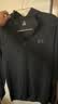 安德玛（Under Armour）长袖T恤男装士 26秋季新款快干运动跑步健身服半拉链训练紧身上衣 快干-1/2半拉链-Tech面料干爽-热销款 L (175) 实拍图