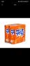 芬达零卡橙味汽水(摩登罐) 330ml*6 实拍图