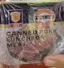 梅林午餐肉罐头340g 实拍图